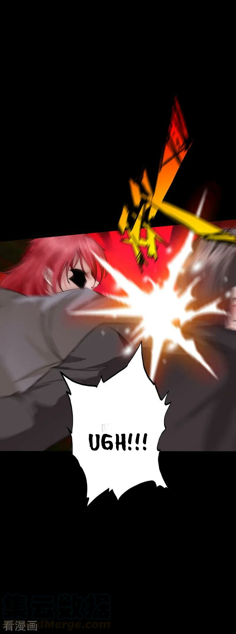 Hopeless Chapter 102 Bahasa Indonesia