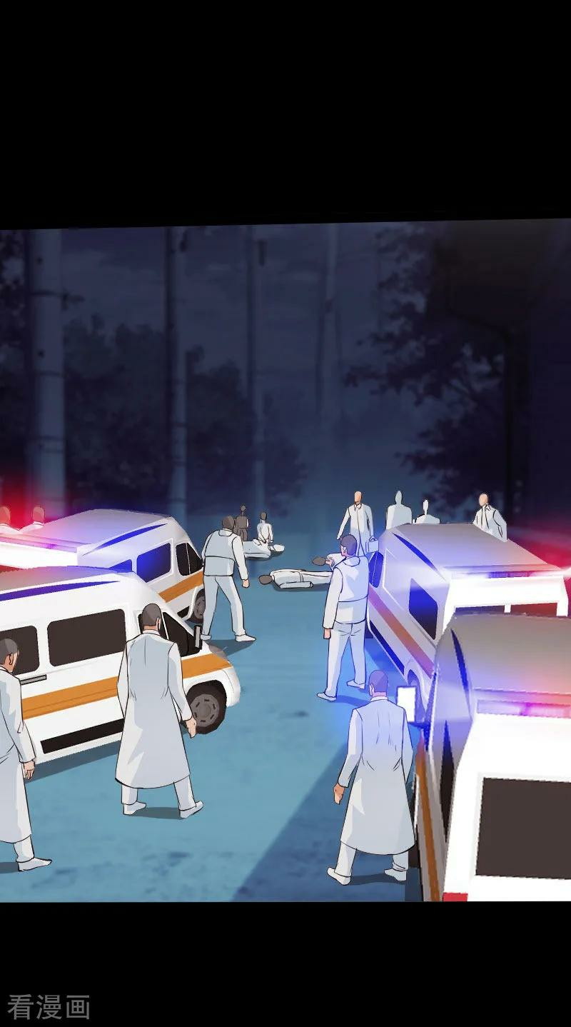 Hopeless Chapter 102 Bahasa Indonesia