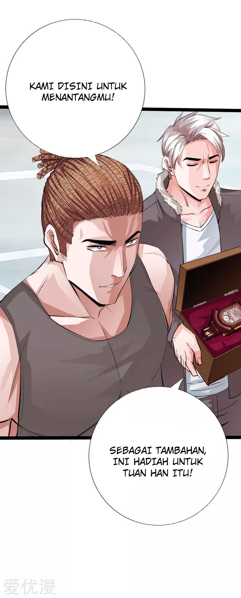 Hopeless chapter 110