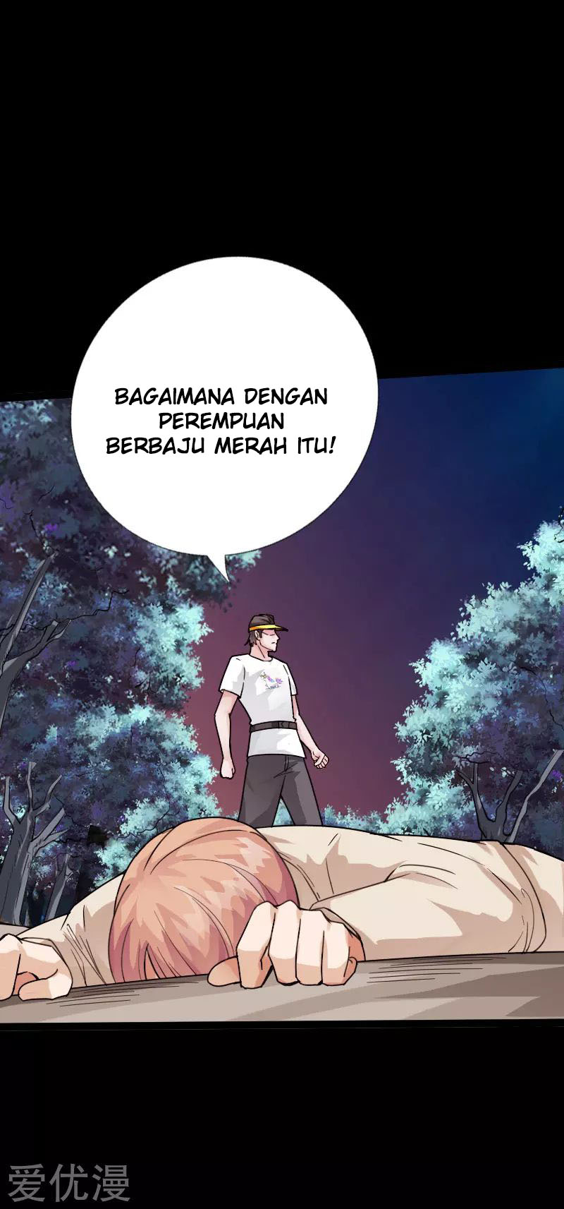 Hopeless chapter 119