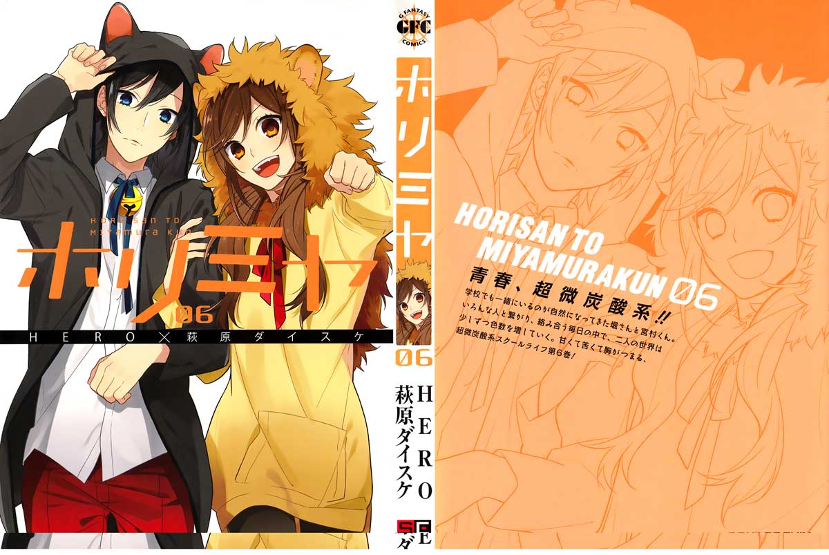 Horimiya Chapter 70.6