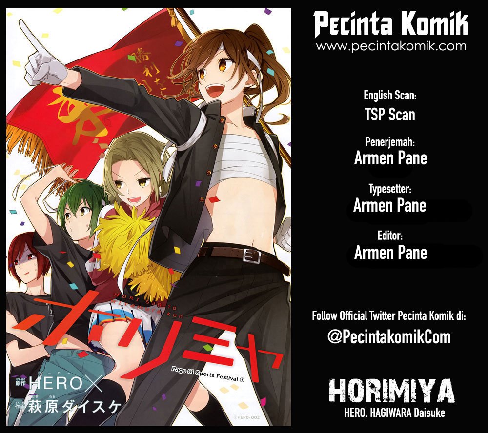 Horimiya chapter 81