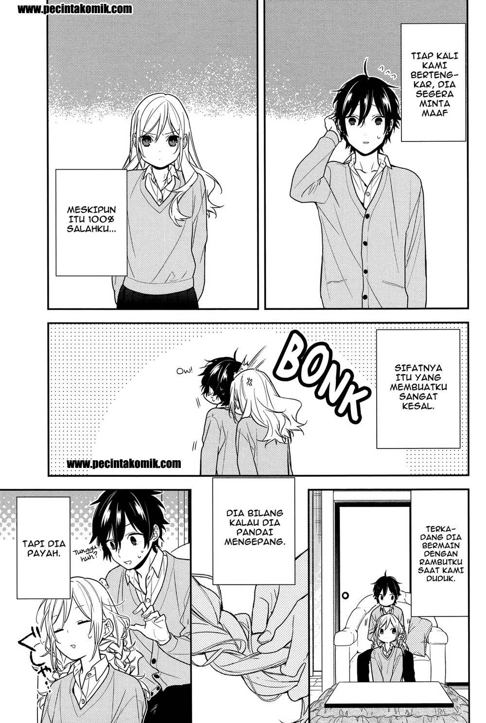 Horimiya chapter 81