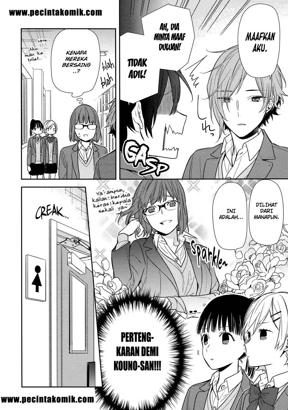 Horimiya chapter 86