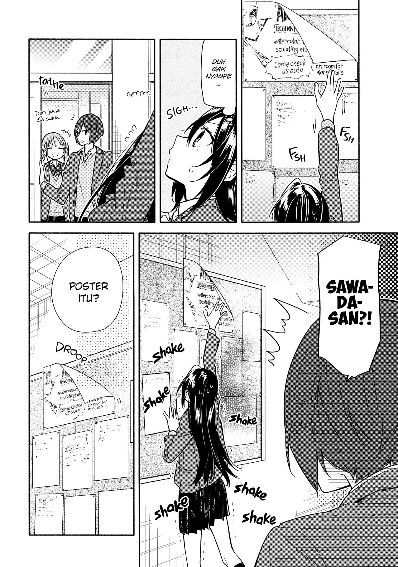 Horimiya chapter 105