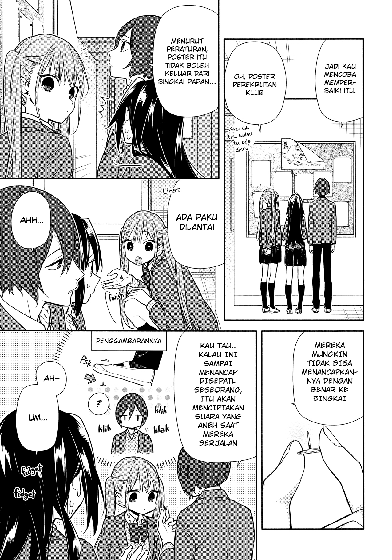 Horimiya chapter 105