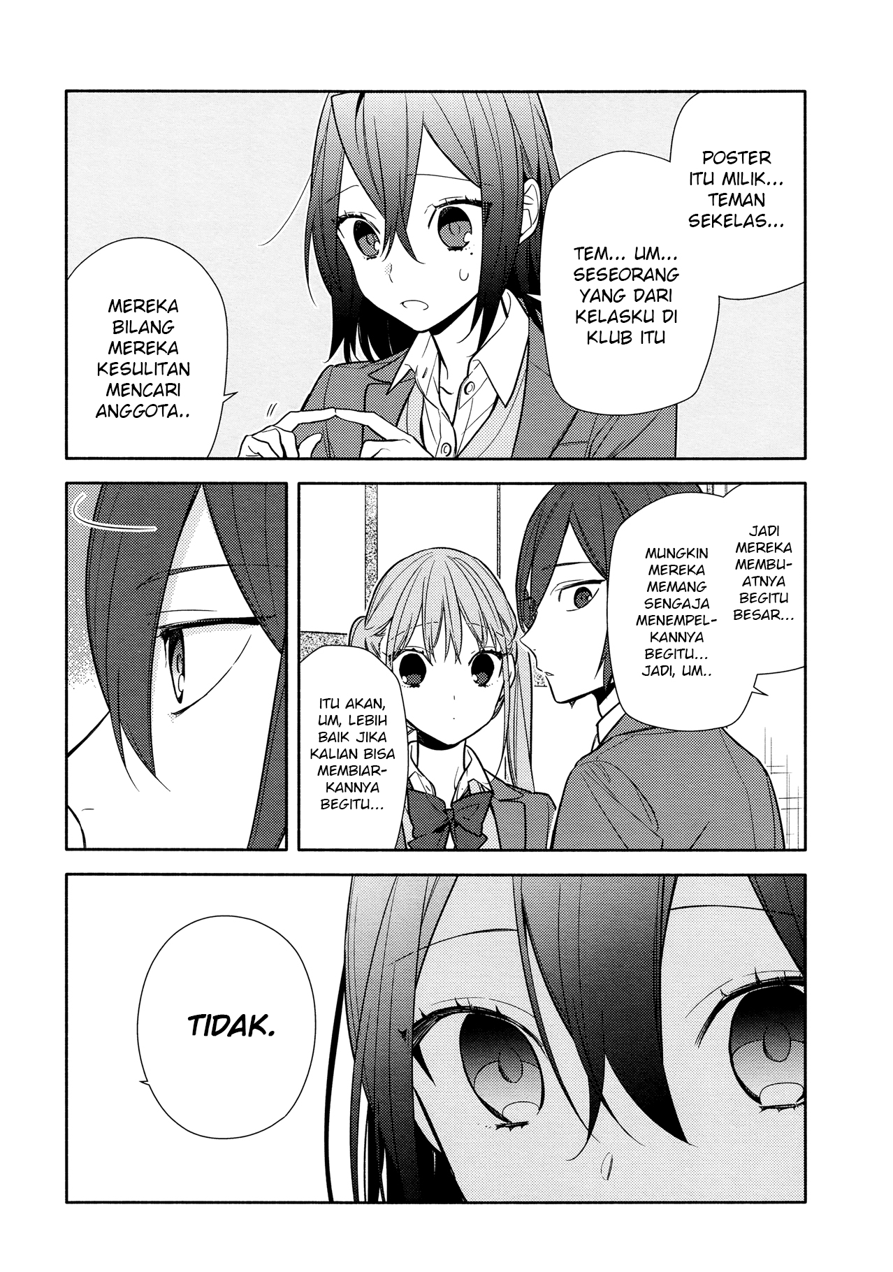 Horimiya chapter 105