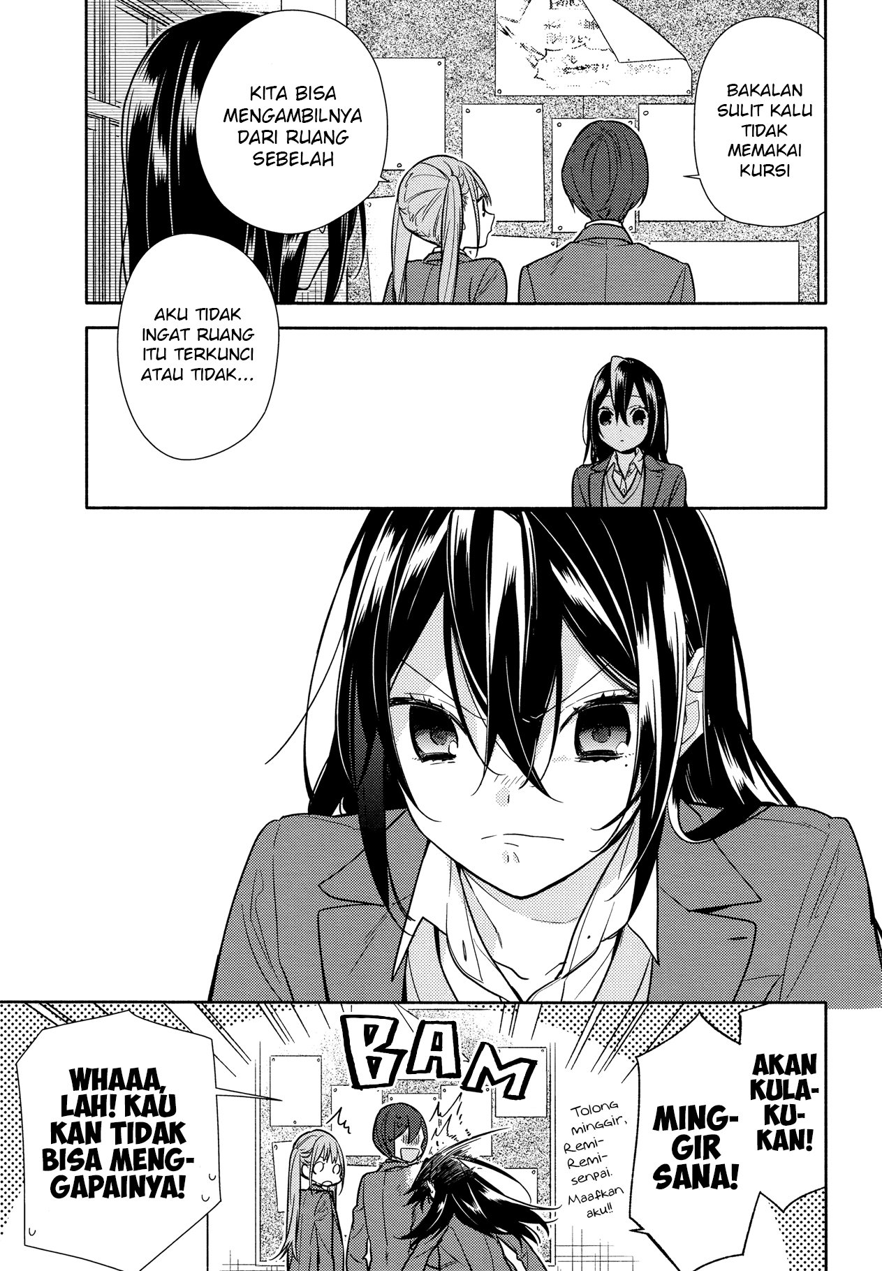 Horimiya chapter 105