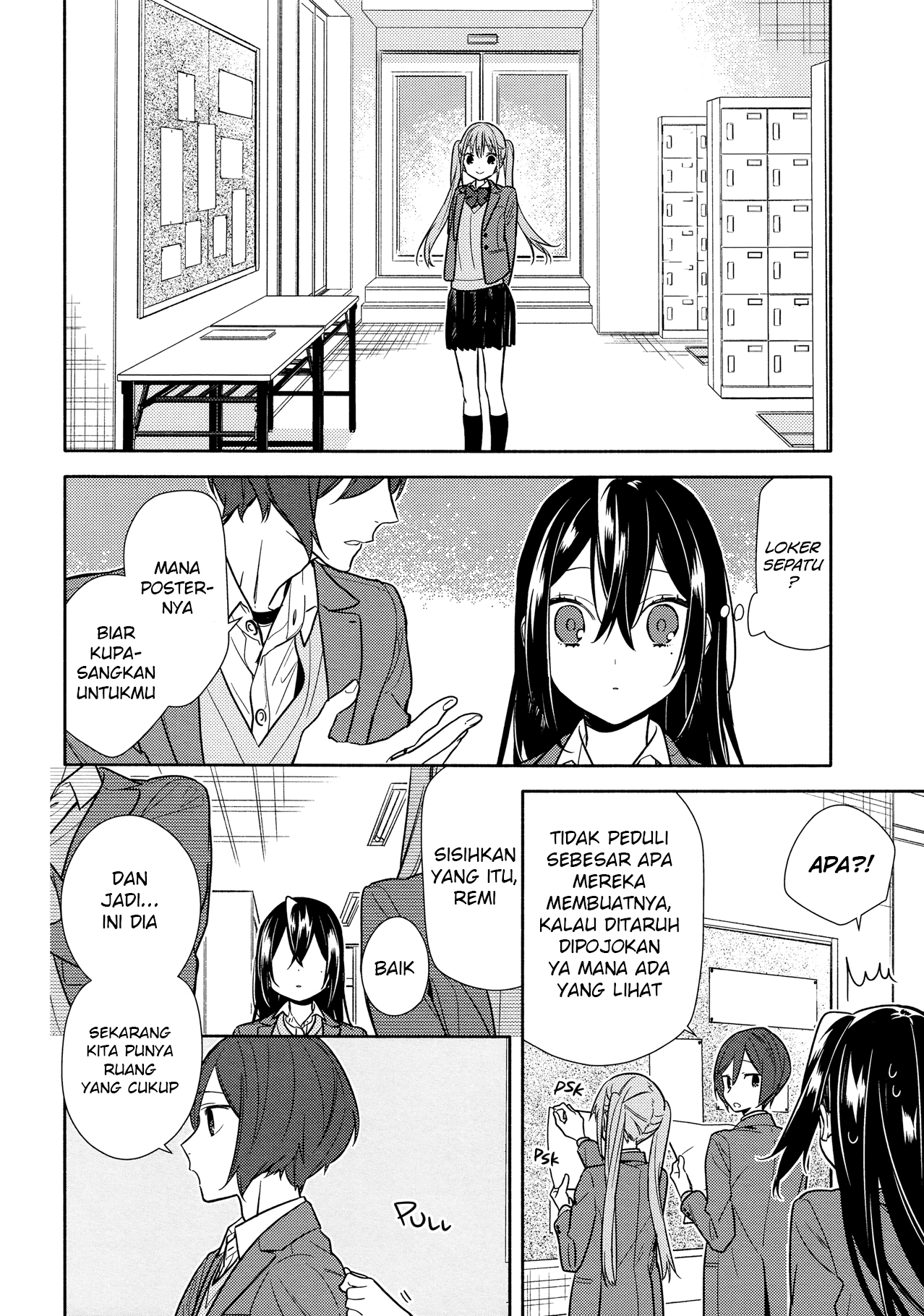 Horimiya chapter 105
