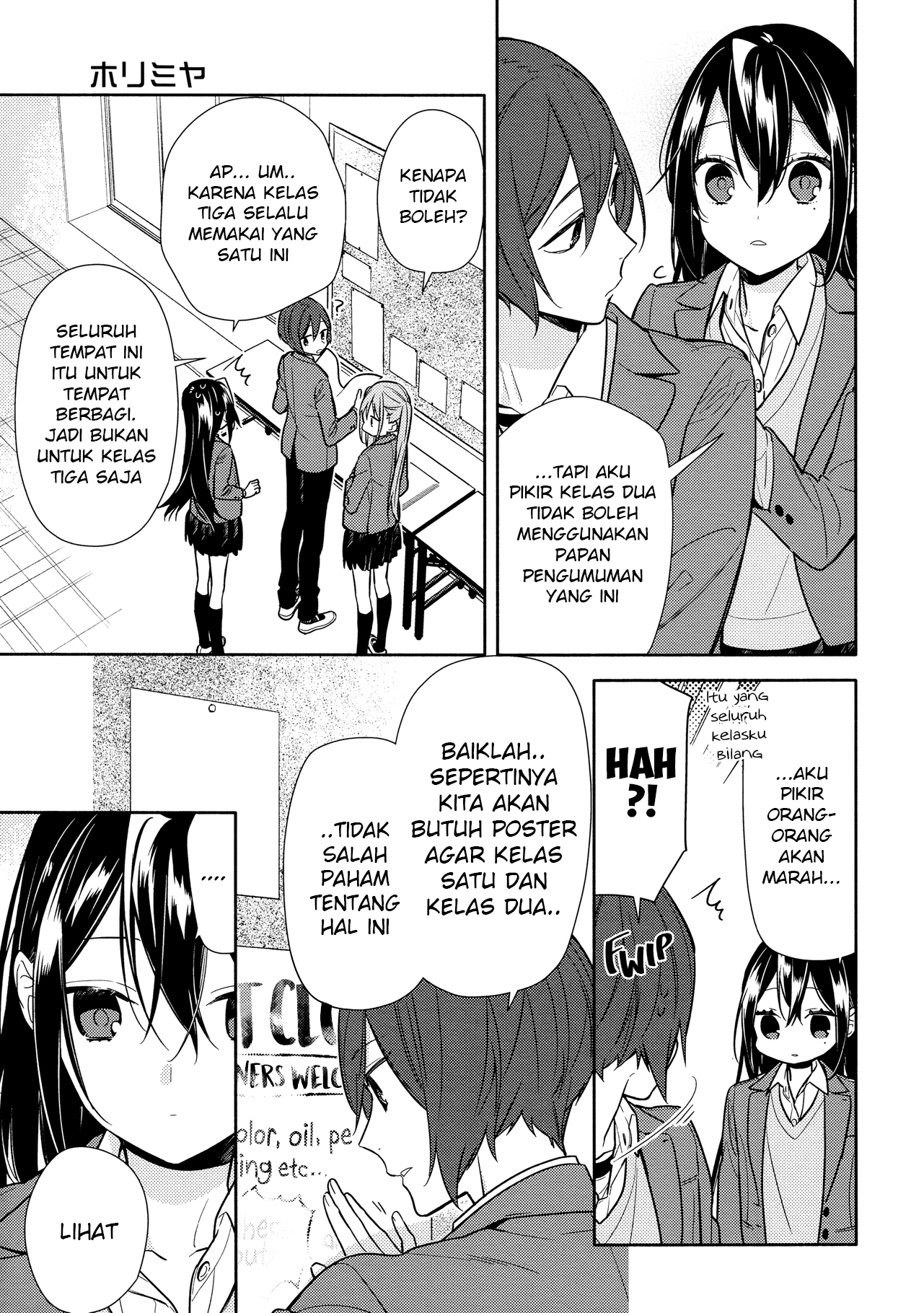 Horimiya chapter 105