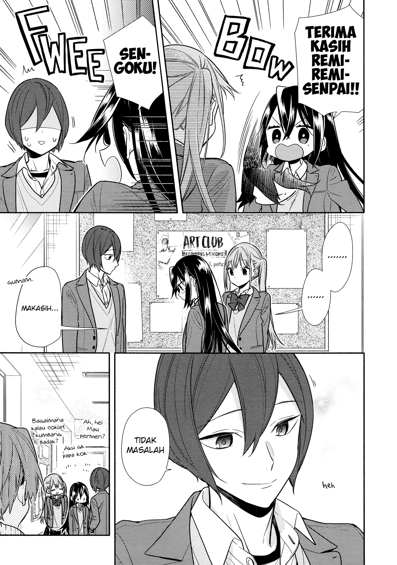 Horimiya chapter 105