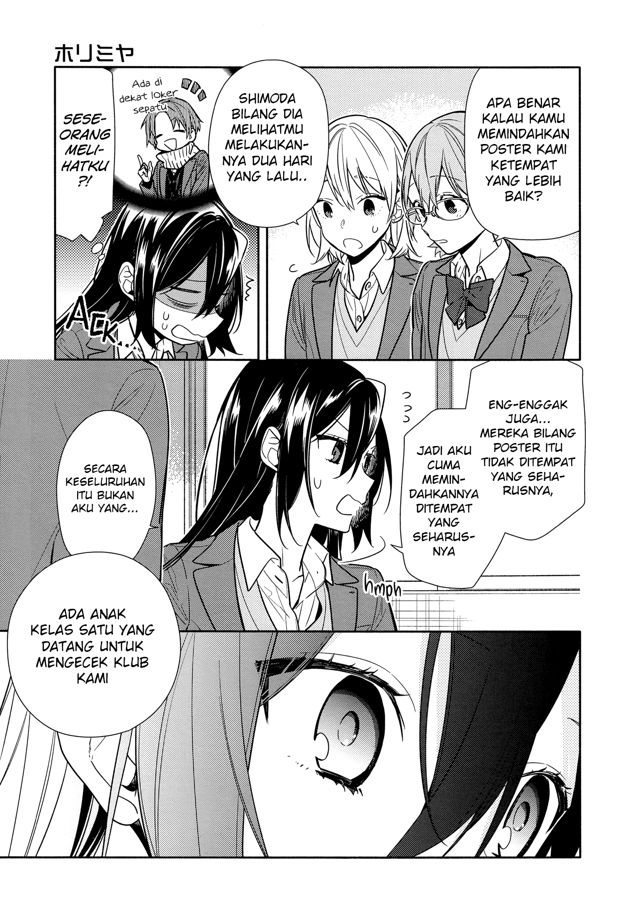Horimiya chapter 105