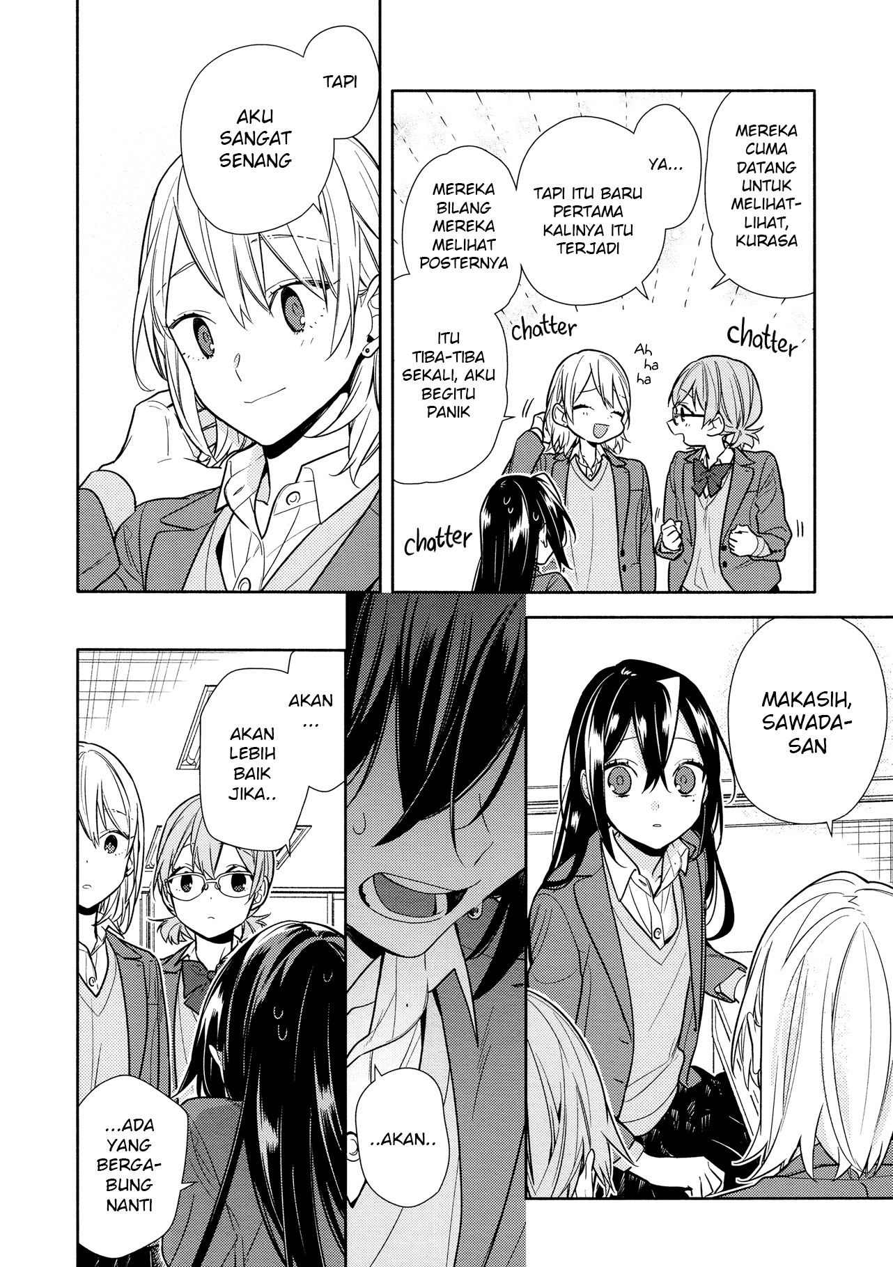 Horimiya chapter 105