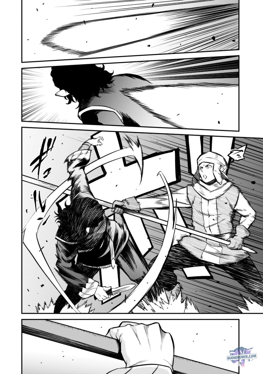 Horobi no Kuni no Seifukusha – Maou wa Sekai wo Seifuku suru you desu chapter 7