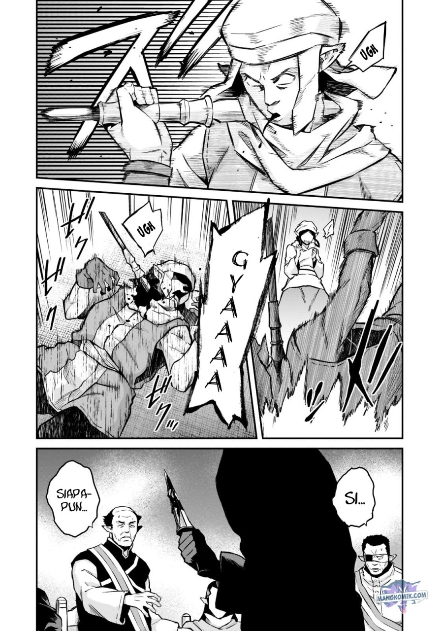Horobi no Kuni no Seifukusha – Maou wa Sekai wo Seifuku suru you desu chapter 7