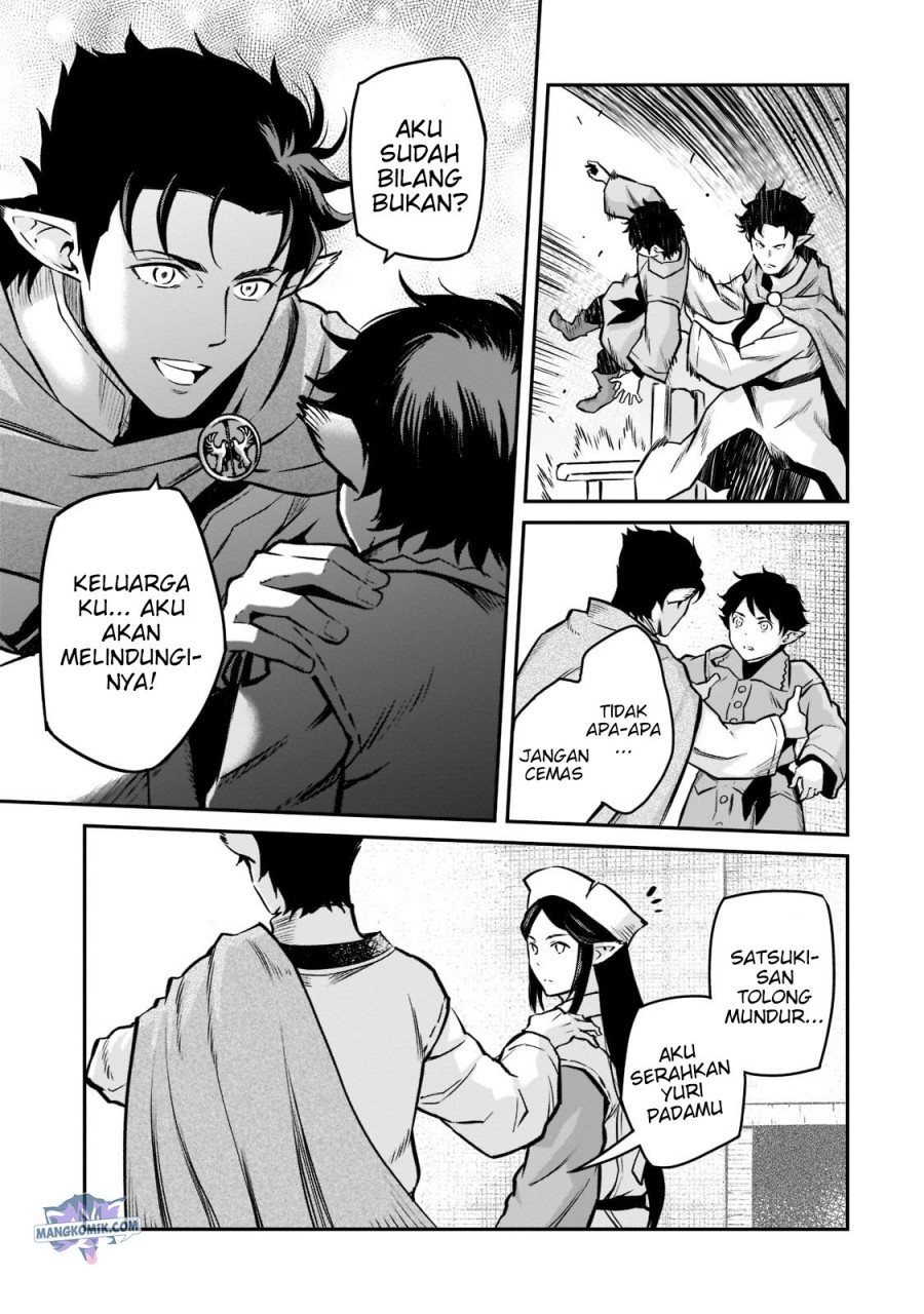 Horobi no Kuni no Seifukusha – Maou wa Sekai wo Seifuku suru you desu chapter 7