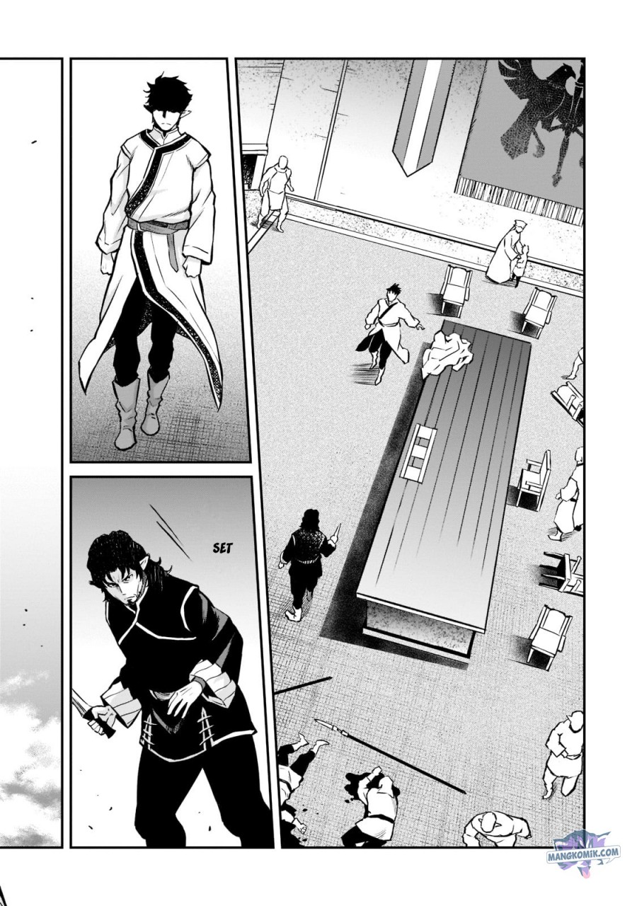 Horobi no Kuni no Seifukusha – Maou wa Sekai wo Seifuku suru you desu chapter 7