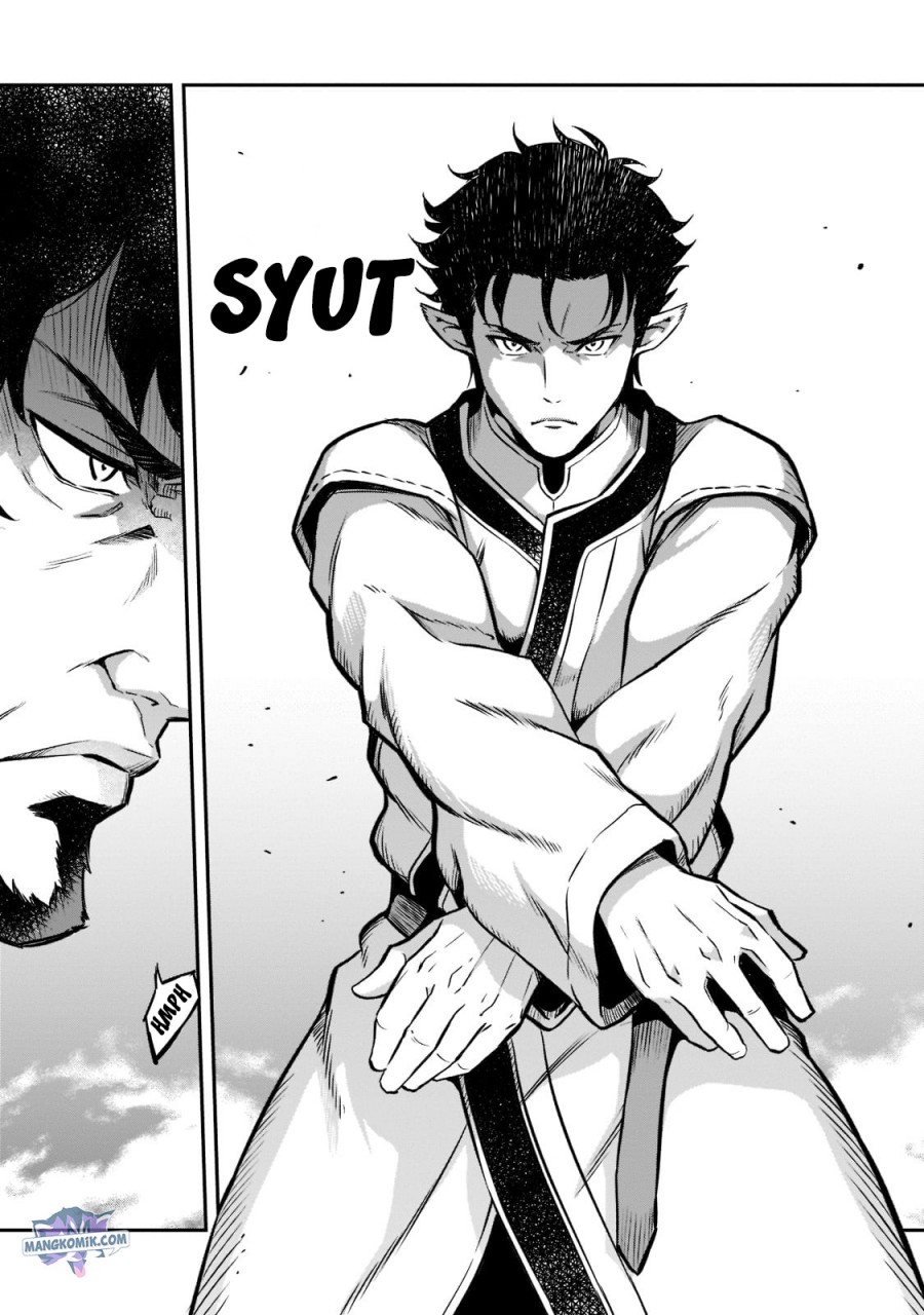 Horobi no Kuni no Seifukusha – Maou wa Sekai wo Seifuku suru you desu chapter 7