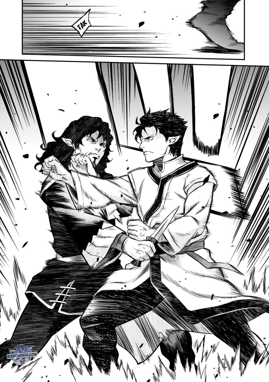 Horobi no Kuni no Seifukusha – Maou wa Sekai wo Seifuku suru you desu chapter 7