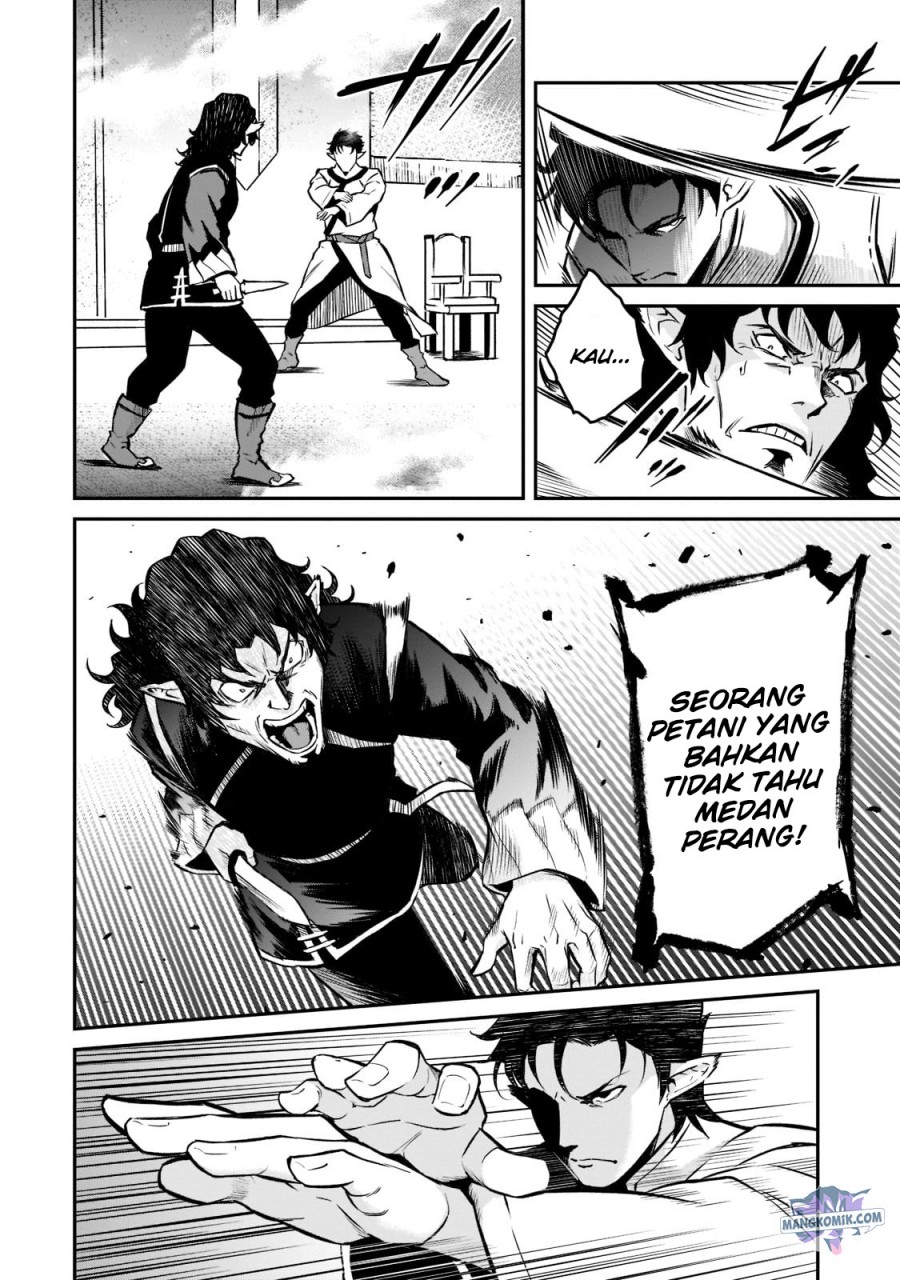 Horobi no Kuni no Seifukusha – Maou wa Sekai wo Seifuku suru you desu chapter 7