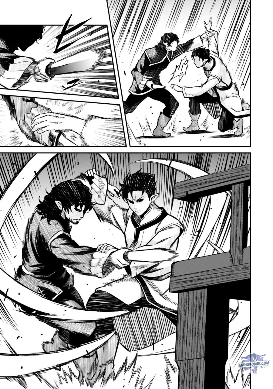 Horobi no Kuni no Seifukusha – Maou wa Sekai wo Seifuku suru you desu chapter 7