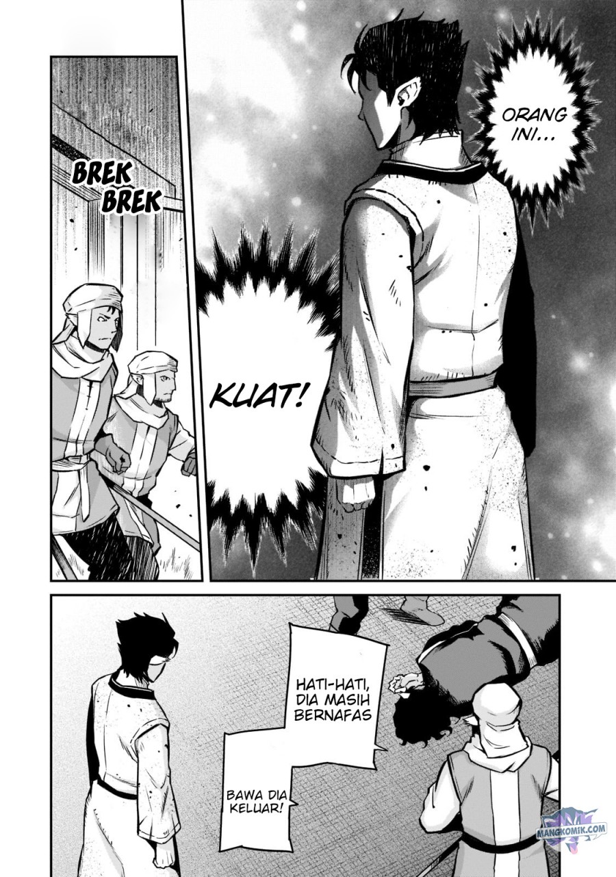 Horobi no Kuni no Seifukusha – Maou wa Sekai wo Seifuku suru you desu chapter 7