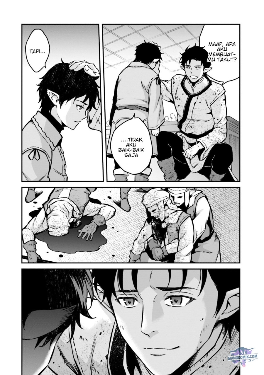 Horobi no Kuni no Seifukusha – Maou wa Sekai wo Seifuku suru you desu chapter 7