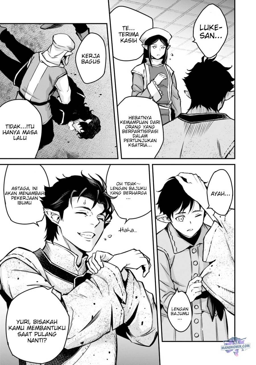 Horobi no Kuni no Seifukusha – Maou wa Sekai wo Seifuku suru you desu chapter 7