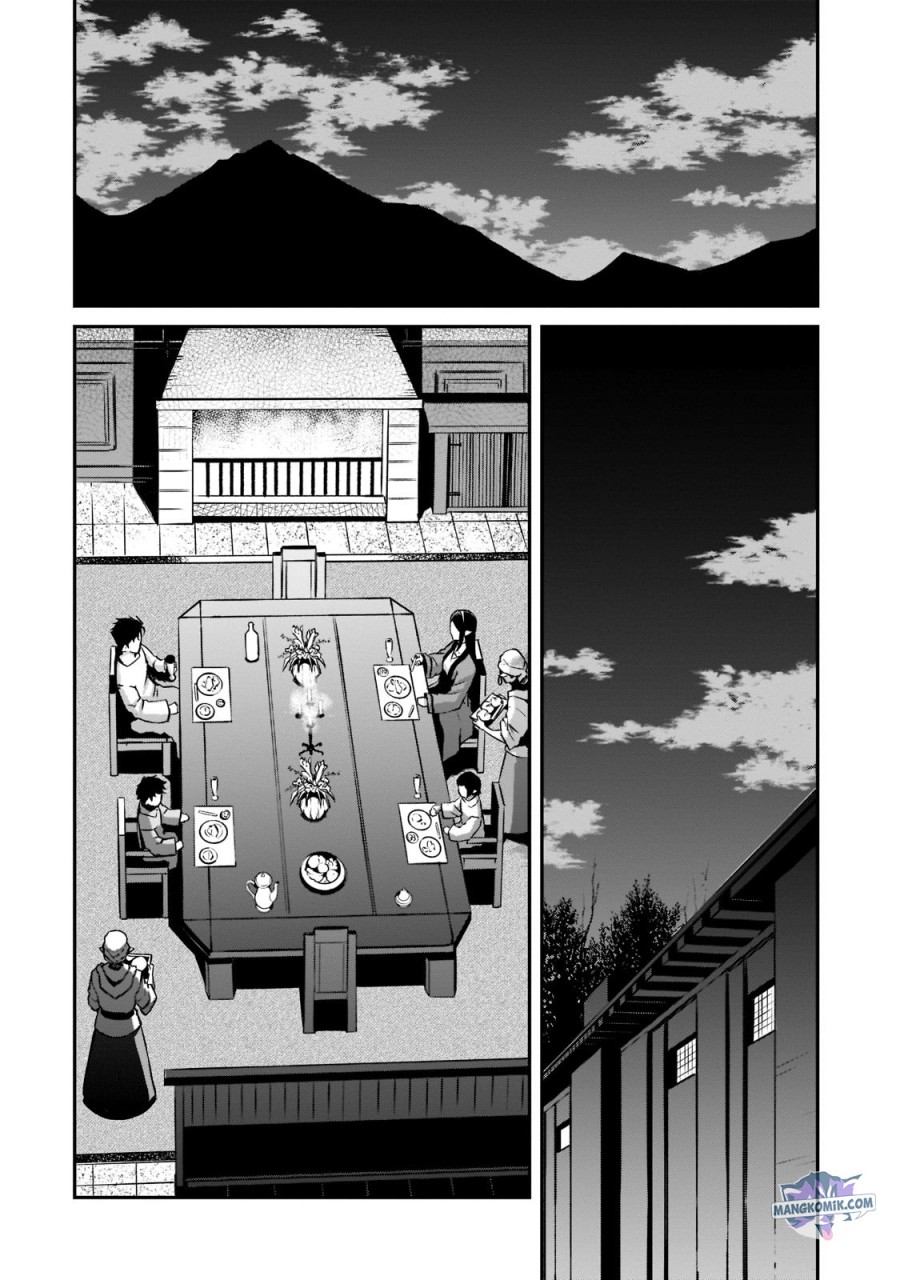 Horobi no Kuni no Seifukusha – Maou wa Sekai wo Seifuku suru you desu chapter 7