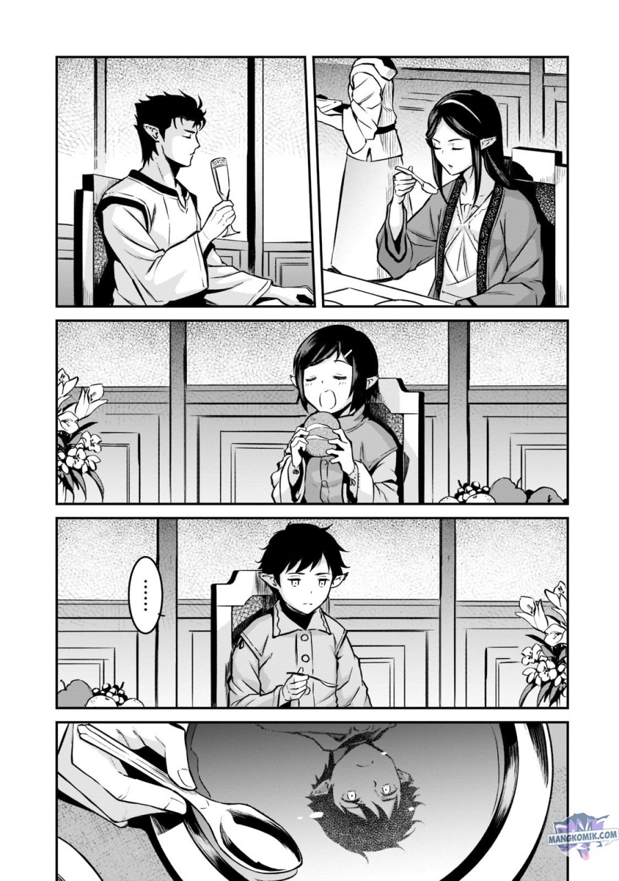 Horobi no Kuni no Seifukusha – Maou wa Sekai wo Seifuku suru you desu chapter 7