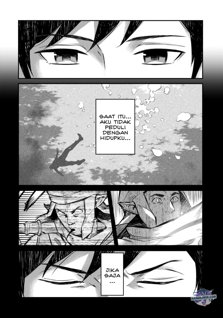 Horobi no Kuni no Seifukusha – Maou wa Sekai wo Seifuku suru you desu chapter 7