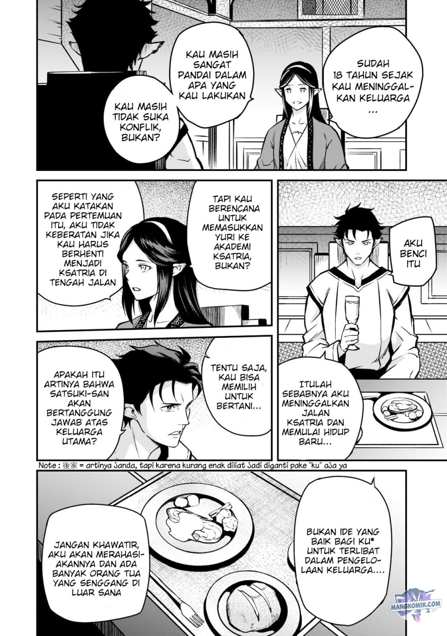 Horobi no Kuni no Seifukusha – Maou wa Sekai wo Seifuku suru you desu chapter 7