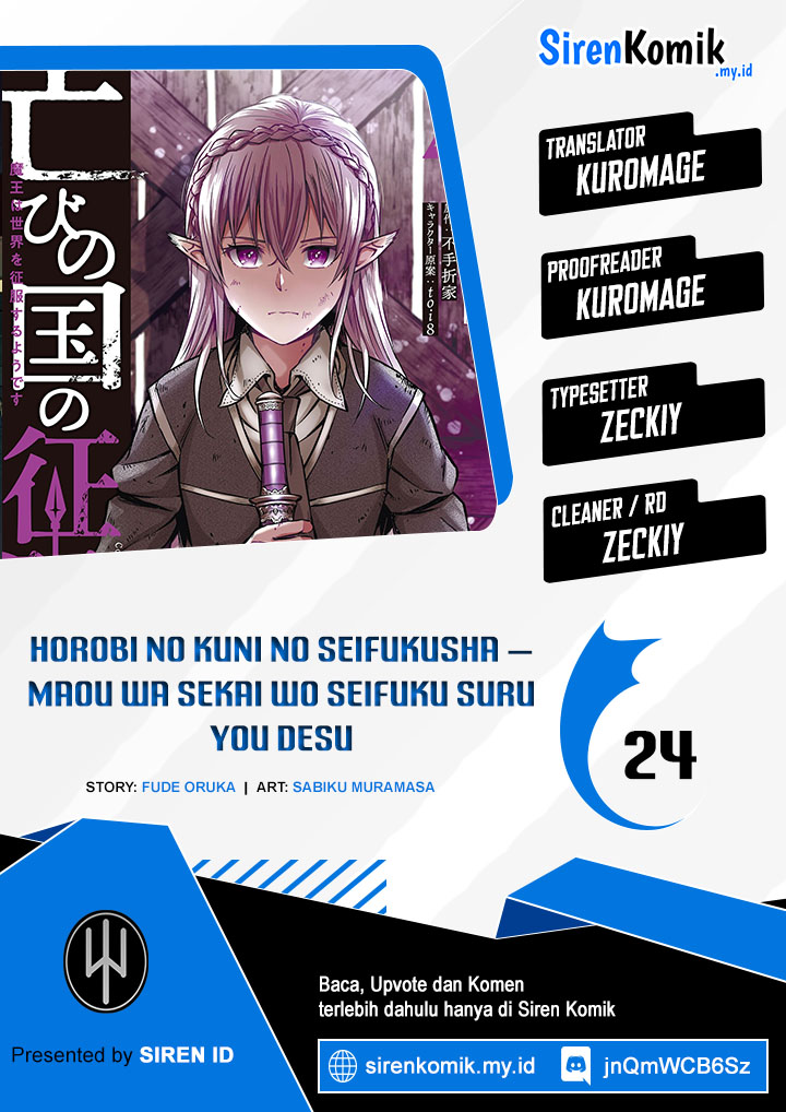 Horobi no Kuni no Seifukusha – Maou wa Sekai wo Seifuku suru you desu Chapter 24 Bahasa Indonesia