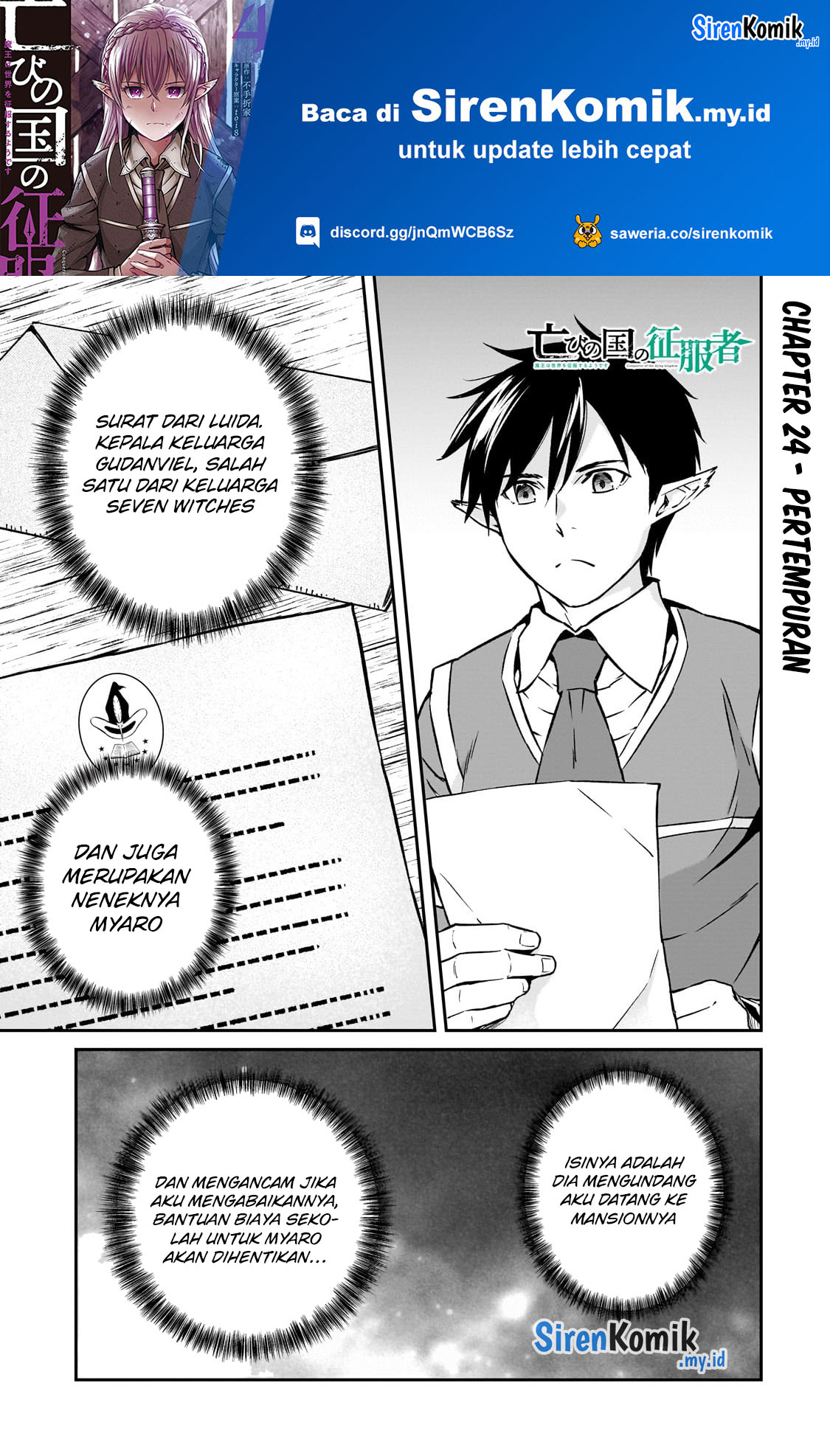 Horobi no Kuni no Seifukusha – Maou wa Sekai wo Seifuku suru you desu Chapter 24 Bahasa Indonesia