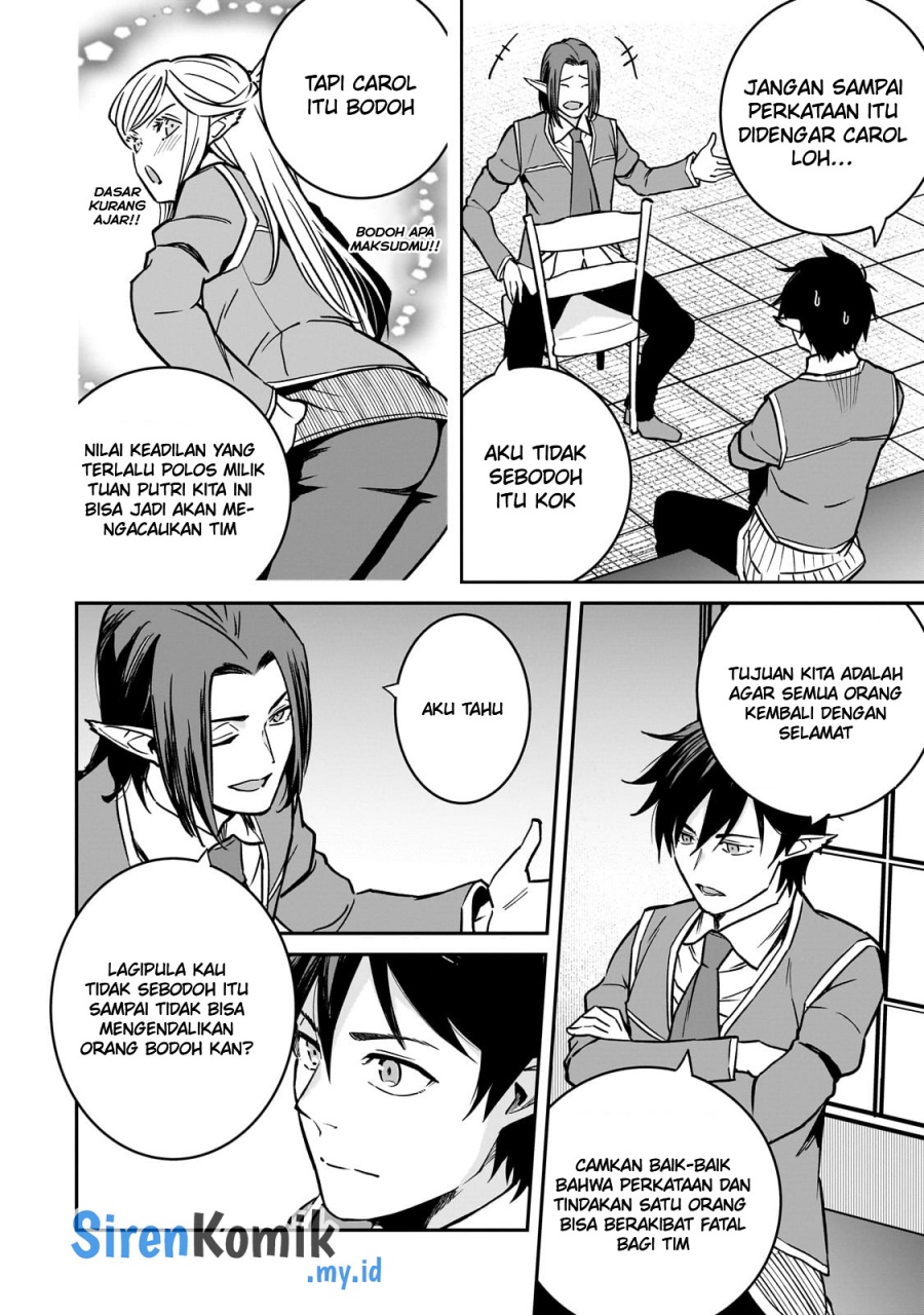Horobi no Kuni no Seifukusha – Maou wa Sekai wo Seifuku suru you desu Chapter 32 Bahasa Indonesia