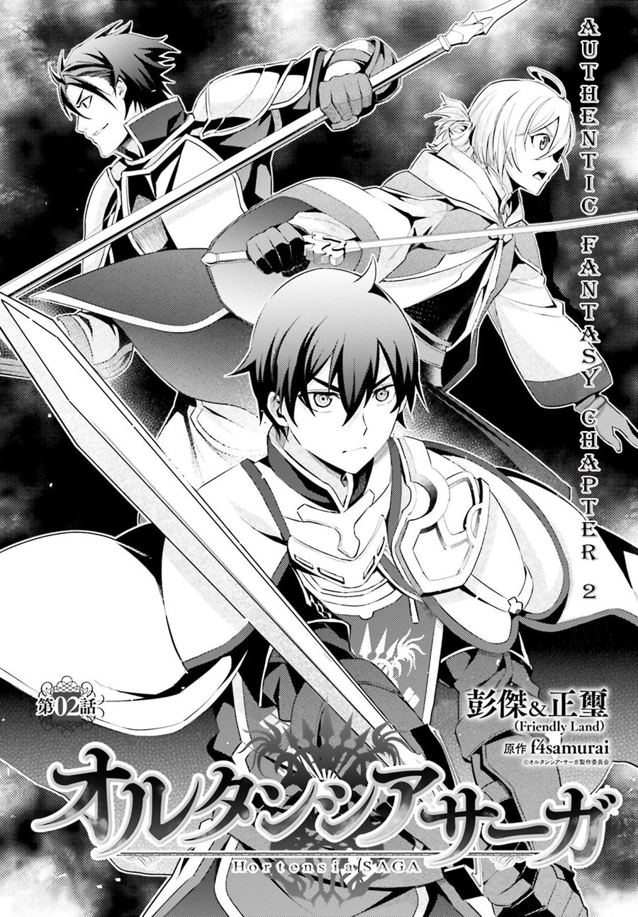 Hortensia Saga Chapter 02 Bahasa Indonesia