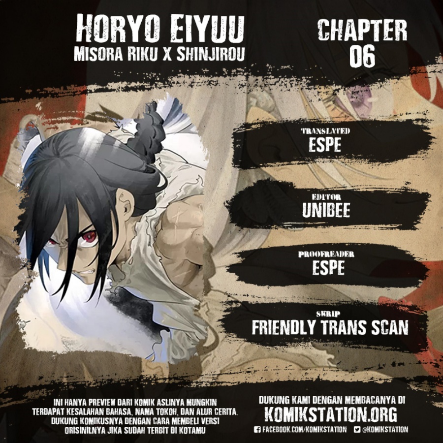 Horyo Eiyuu: Sute koma ni sareta Kendo wa Tekikoku de Nariagaru Chapter 06 Bahasa Indonesia