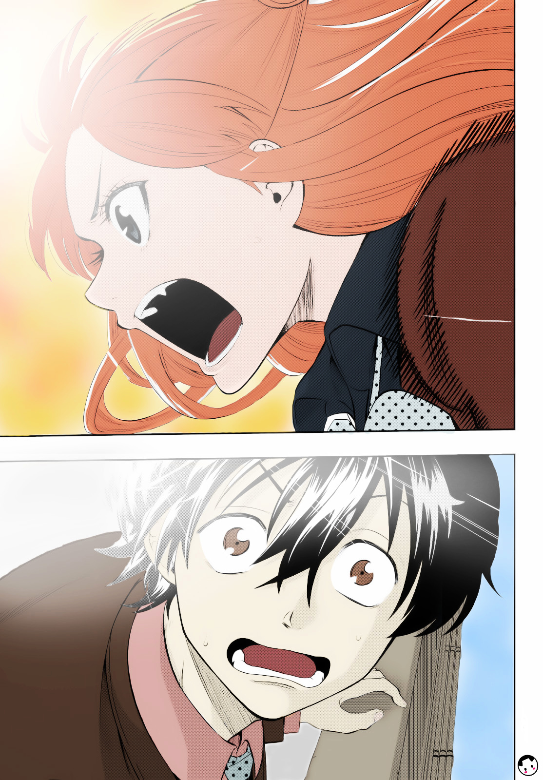 Hoshino, Me o Tsubutte chapter 2