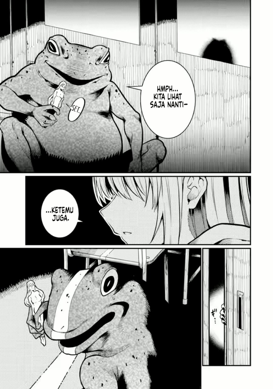 Hoshokusha Kei Mahou Shoujo chapter 8