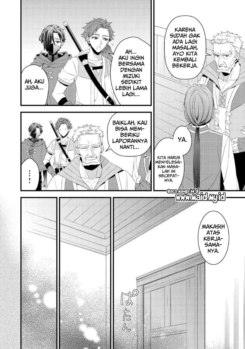 Hottoite Kudasai ~Juuma to Cheat Life Tanoshi Mitai~ Chapter 11 Bahasa Indonesia
