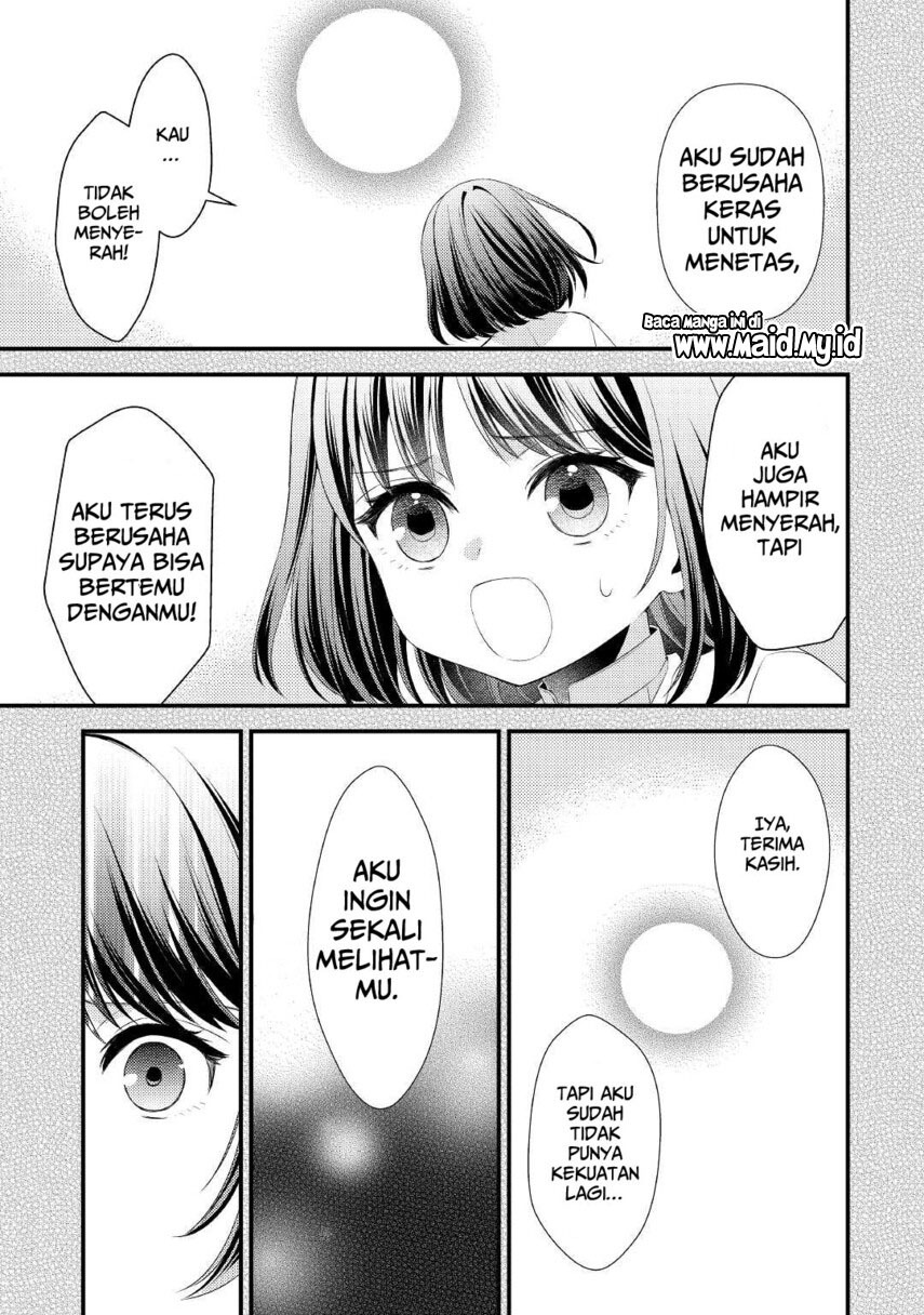 Hottoite Kudasai ~Juuma to Cheat Life Tanoshi Mitai~ Chapter 11 Bahasa Indonesia