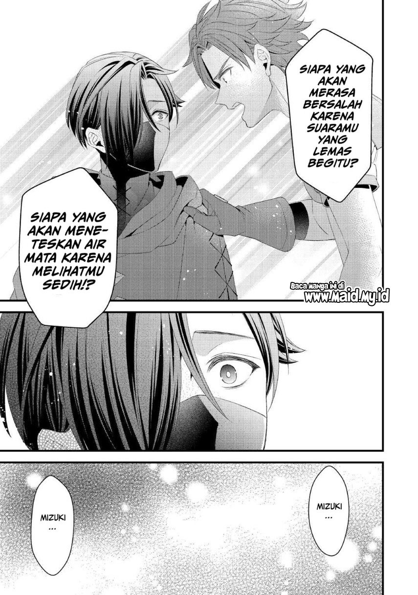 Hottoite Kudasai ~Juuma to Cheat Life Tanoshi Mitai~ Chapter 11 Bahasa Indonesia