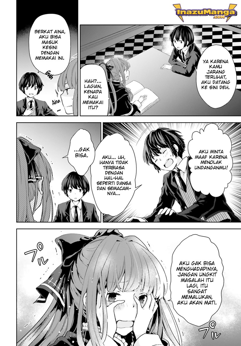 Houkago wa, Isekai Kissa de Coffee wo chapter 4