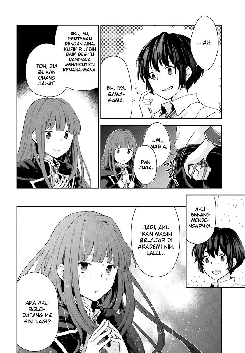 Houkago wa, Isekai Kissa de Coffee wo chapter 4