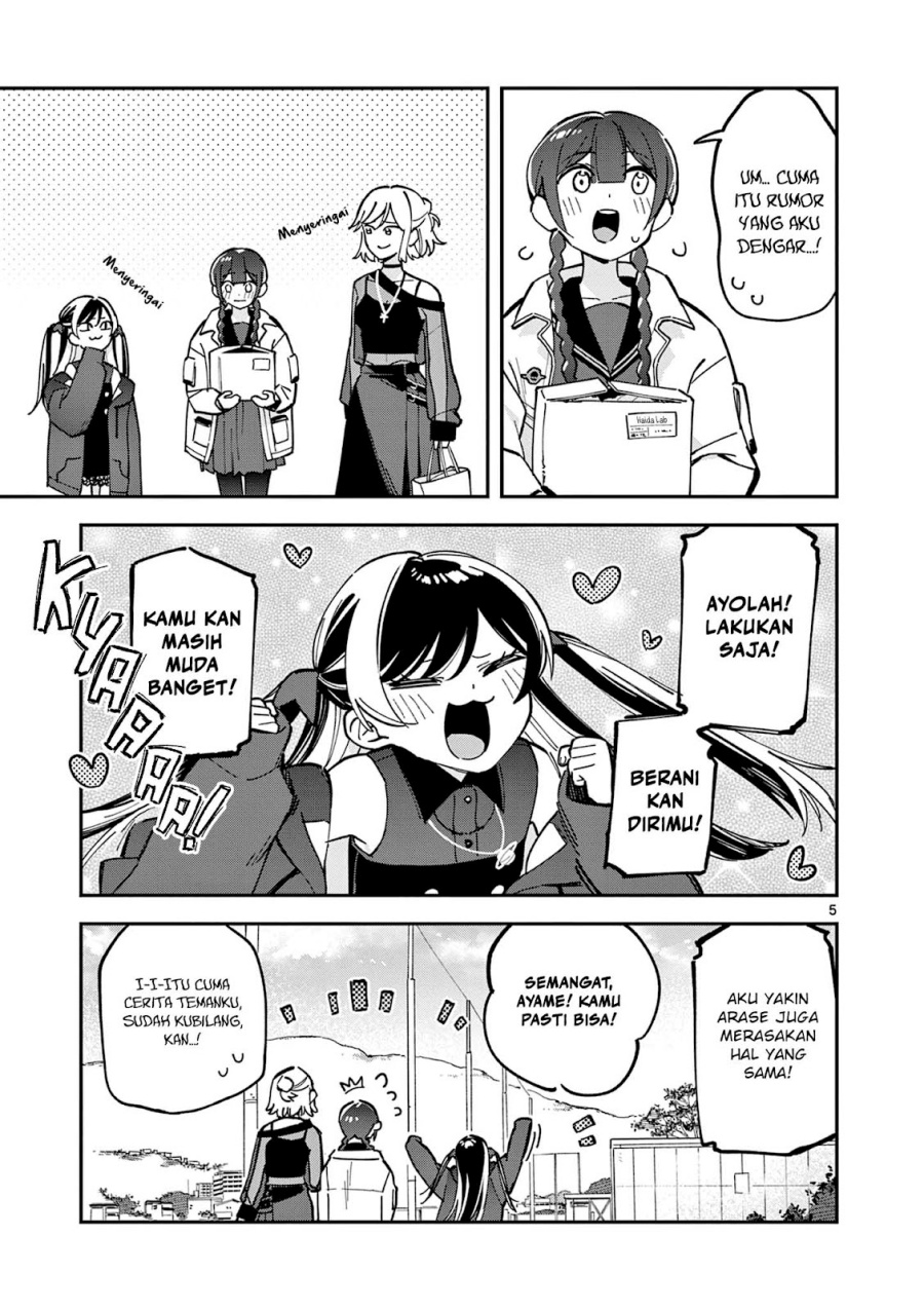 Houkago Bokura wa Uchuu ni Madou Chapter 06 Bahasa Indonesia