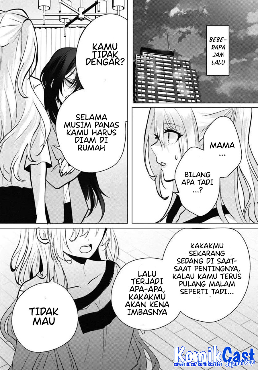 Houkago, Famiresu de, Kurasu no Ano Ko to chapter 7