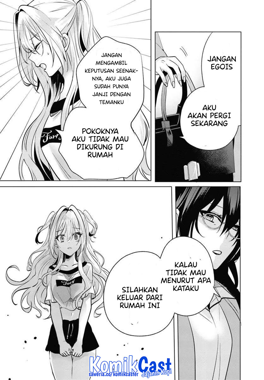Houkago, Famiresu de, Kurasu no Ano Ko to chapter 7