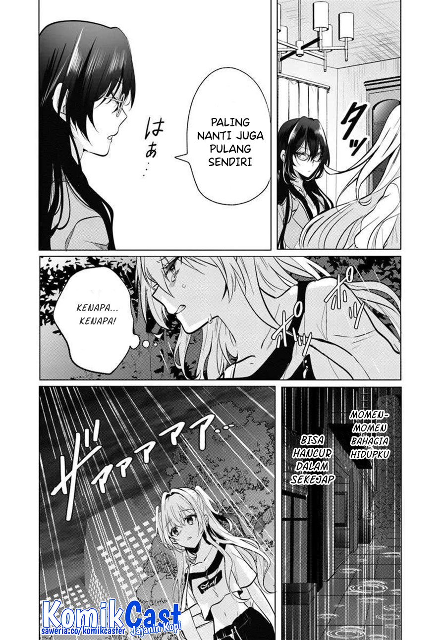 Houkago, Famiresu de, Kurasu no Ano Ko to chapter 7