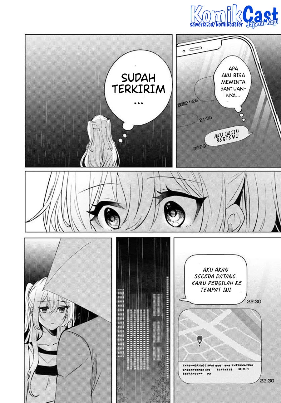 Houkago, Famiresu de, Kurasu no Ano Ko to chapter 7