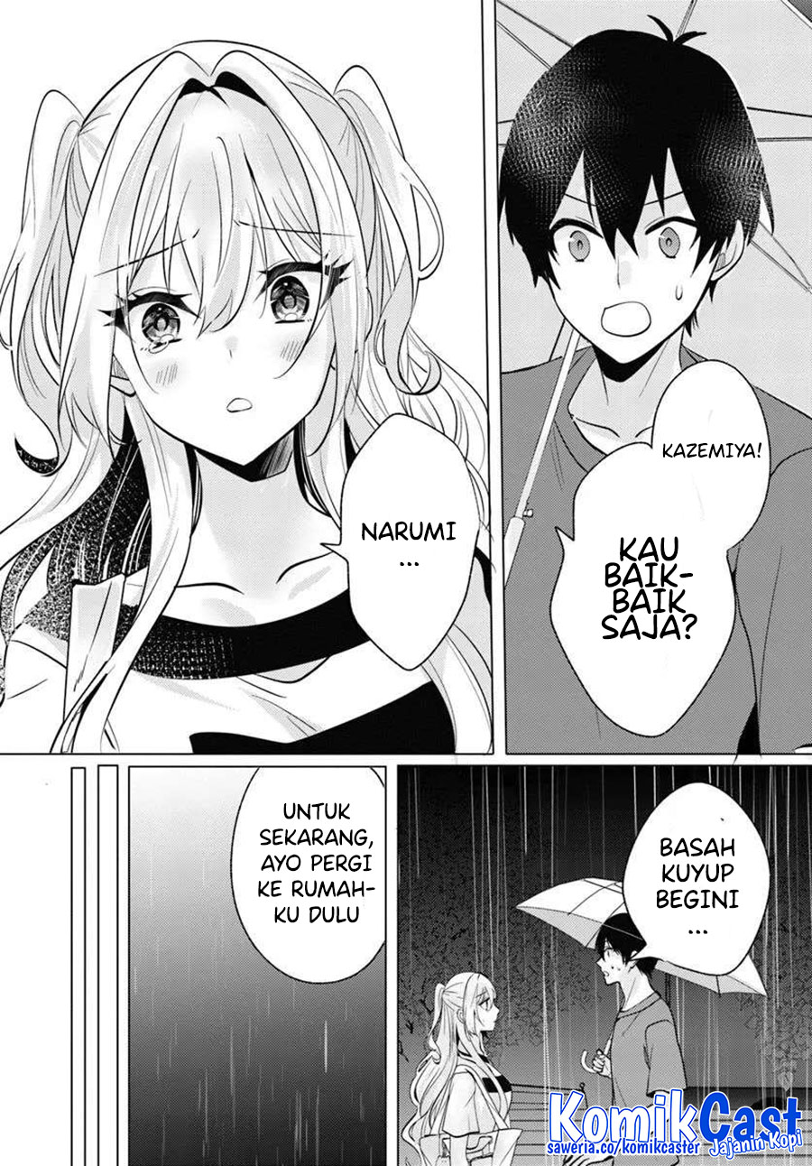 Houkago, Famiresu de, Kurasu no Ano Ko to chapter 7
